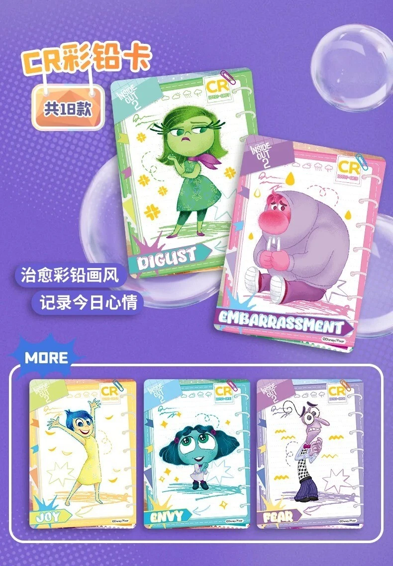 Card.Fun Inside Out 2 Cards Growing Diary Anime Collection Trading Cards Sealed Card.Fun Inside Out 2 Cards Growing Diary Anime Collection Trading Cards Sealed