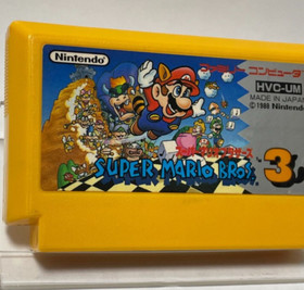 Family Computer Super Mario Bros. 3 HVC-UM Instruction Manual Nintendo FC