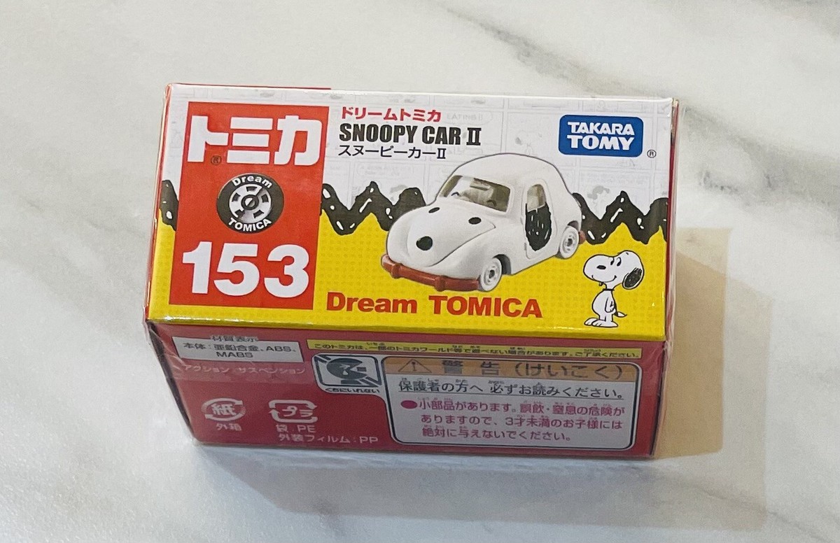 Tomica Dream Tomica Collection PEANUTS 75° Anniversario – Minicar In Scatola - Foto 6