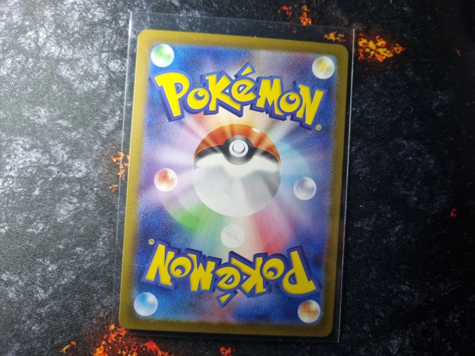 Pokémon Velursiflor 075/063AR - Bild 2 von 2