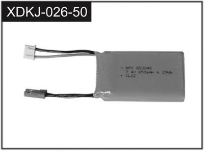 Absima 7.4V Li-Ion Battery 850mAh (upgrade)