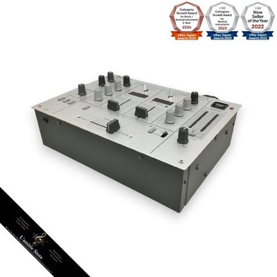 Pioneer DJM-300-S DJミキサー Pioneer Djm-300-s 2 Channel DJ Music Mixer for sale online | eBay