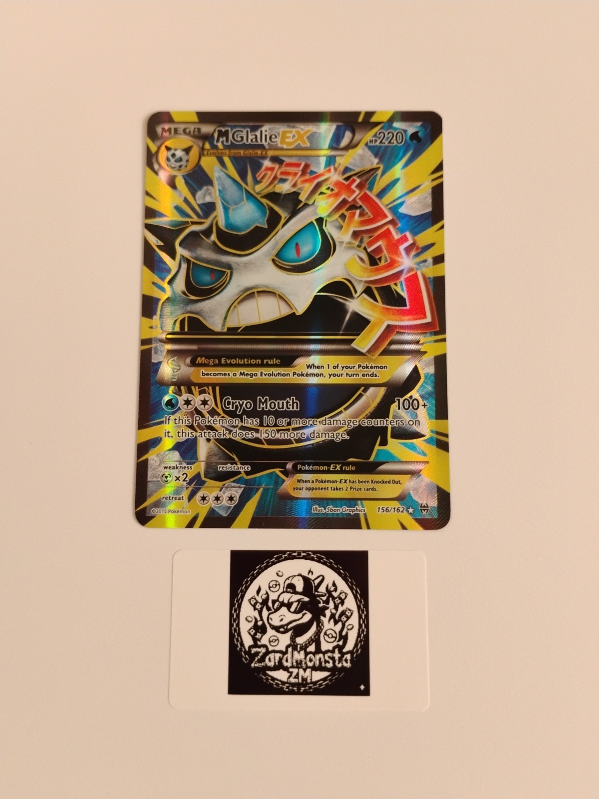 M Glalie EX (Full Art) 156/162 Breakthrough Holo NM 2015 Free Shipping 