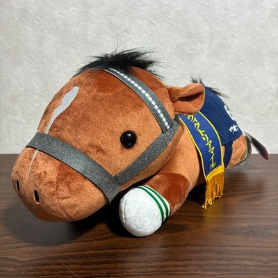Vodka Thoroughbred Collection Big Plush Japan JRA Racing 16.17