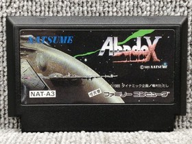 Famicom Software Abadox Natsume FLn46