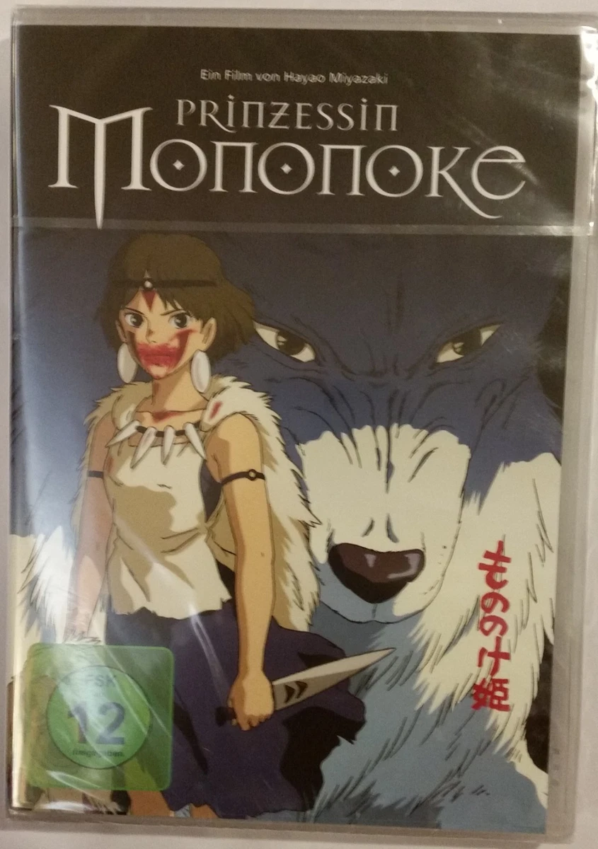 Prinzessin Mononoke in Film-Dvds & -Blu-Rays online kaufen | eBay.de