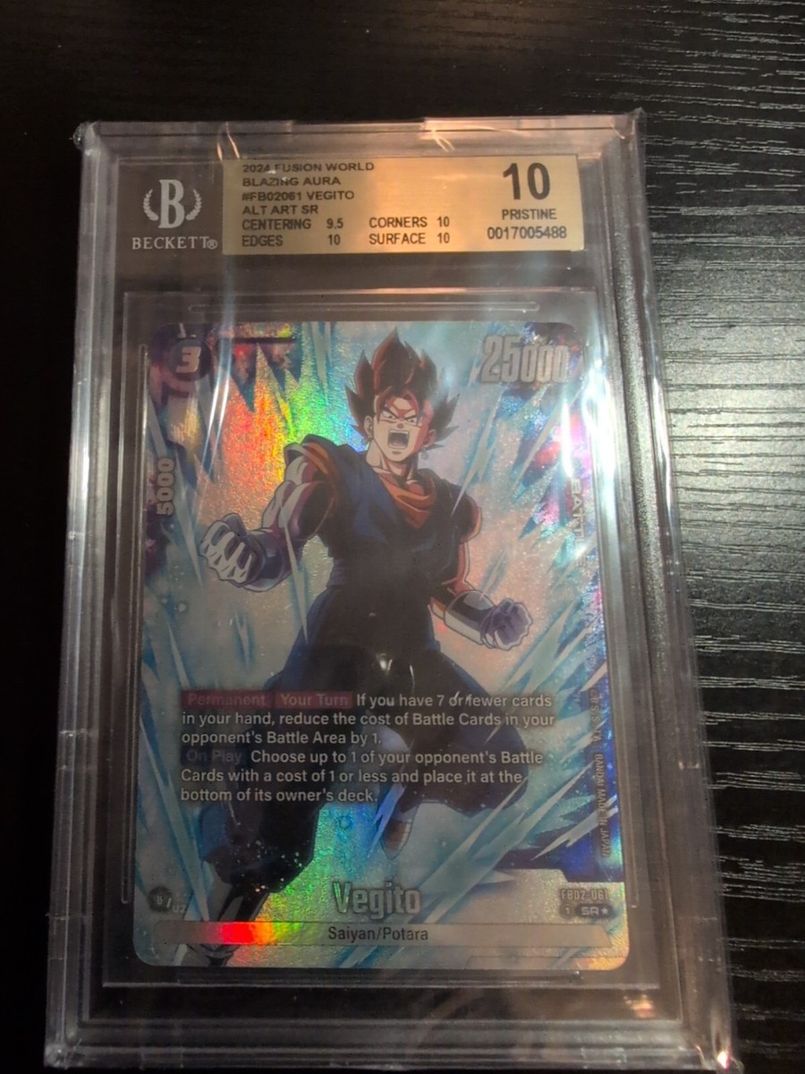 Vegito FB02-061 Dragon Ball Super Fusion World Blazing Aura SR