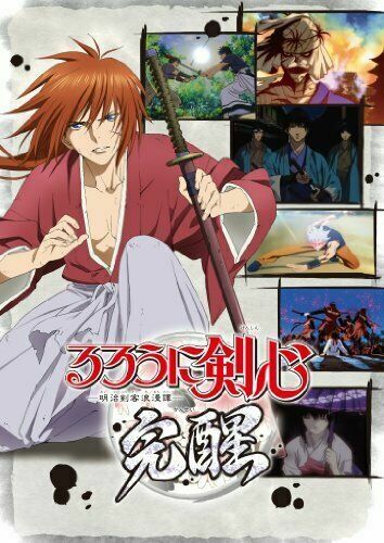 Rurouni Kenshin: Meiji Kenkaku Romantan Kansei - NEW CHARACTERS & SPECIALS  