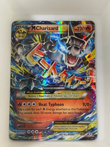 M (Mega) Charizard EX - 12/83 - Generations -  Full Art English - DMG