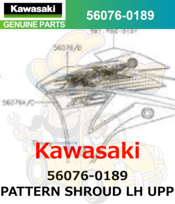 Keroです Kero World 602A Manual Siphon Pump - World Marketing of America, Inc.