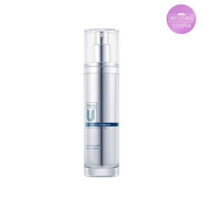 CUSKIN CU:Vitamin U Serum 60mL | eBay