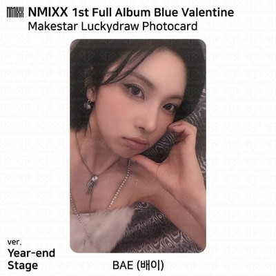 NMIXX 1st Full Album Blue Valentine MakeStar LuckyDraw Photocard