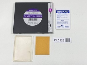 Darius Plus Boxed PC Engine TurboGrafx HU Japan - DL5926