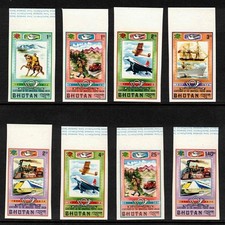 Bhutan Scott #164 - 168 & #C27-29. U.P.U. Centenary Imperf. Set. 1974 M.N.H.