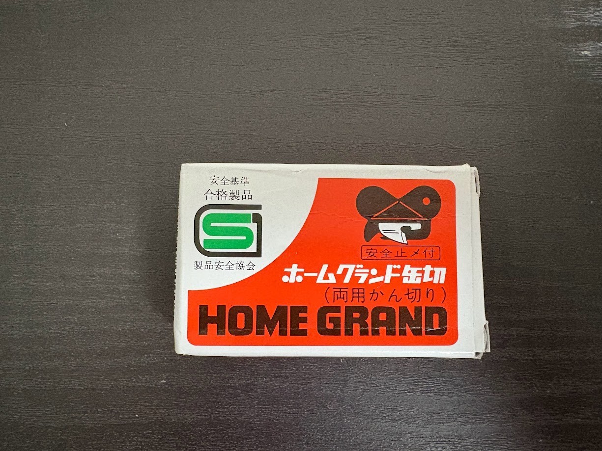 IDEAL Japan HOME GRAND Can Opener No. 0001 FS