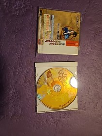 Power Stone 1+2 and Chu Chu Rocket (Dreamcast) - Japanese  Version| US Seller 