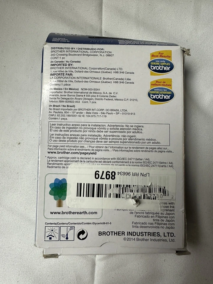 Cartucho de tinta Brother LC75BK XL 600 páginas rendimiento NEGRO nuevo caja abierta - caducidad 7/2022 Foto 4 de 4
