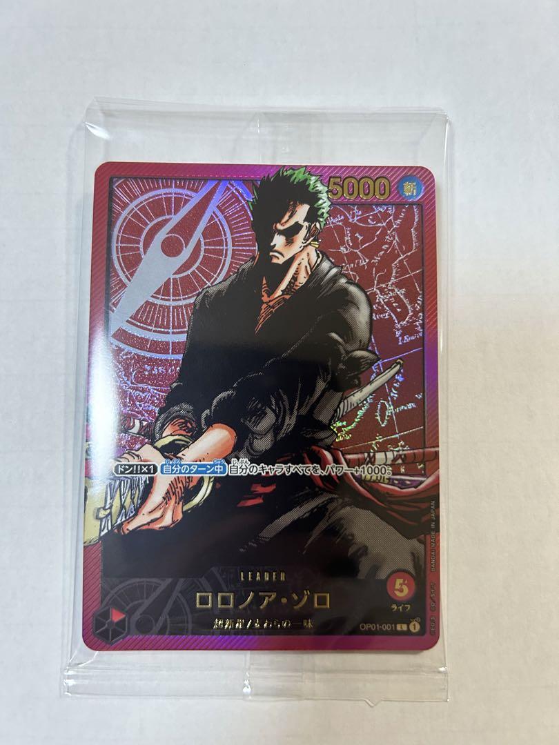 Sealed Roronoa Zoro OP01-001 Gold Text Leader Card Only 2024