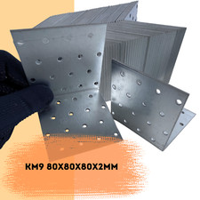 Corner Braces Brackets Right Angle L shape Steel Brace Bracket KM9 80x80x80x2mm