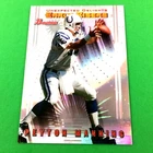 Peyton Manning 1999 Bowman Unexpected Delights Early Risers Insert #U2 NFL Colts