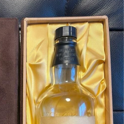 SUNTORY Single Malt Whisky Yamazaki 25years Empty Bottle w/Velour
