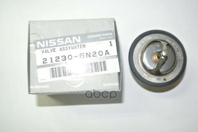 212306N20A Nissan Valve assy-water control 212306N20A, New Genuine OEM ...
