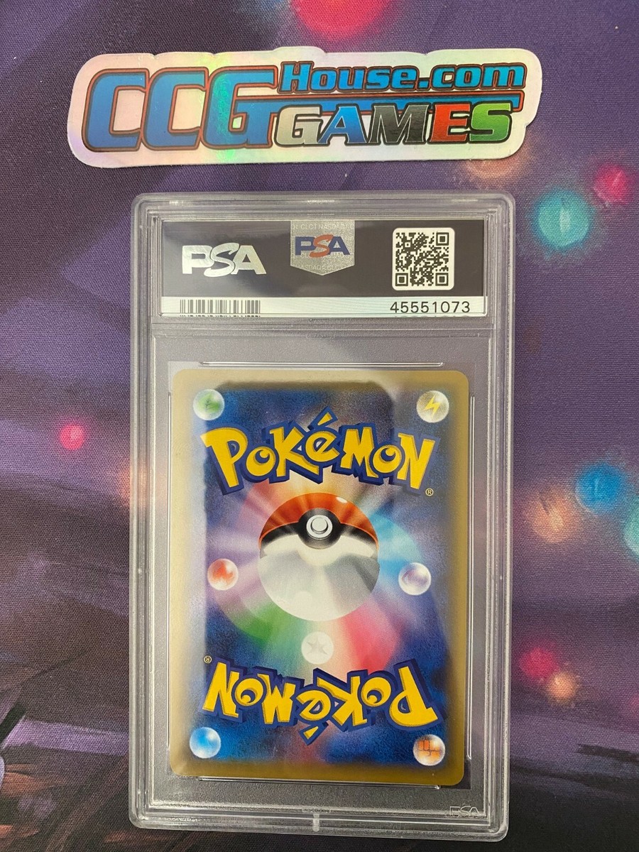 Pokemon Espeon & Deoxys GX #212 Hyper PSA GEM MINT 10 Sun Pokemon Espeon & Deoxys GX #212 Hyper PSA GEM MINT 10 Sun