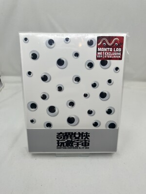 EVERYTHING EVERYWHERE ALL AT ONCE - Manta Lab Fullslip Blu-ray SteelBook OOP