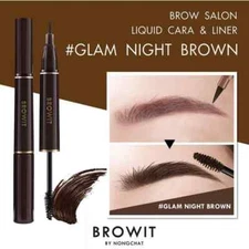 BROWIT BY NONGCHAT Brow Salon Liquid & Cara (1ml+3.5g)
