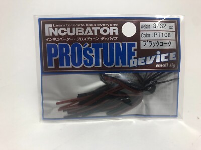 31937) Pro's Factory INCUBATOR PRO'S  TUNE DEViCE 3/32oz #PT108 Black Coke