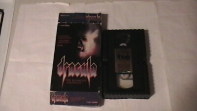 dracula the bloodline continues... 1973 all seasons entertainment big box horror