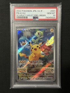 Pokemon 1st Edition Psa 10 | eBay