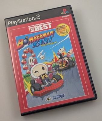 Sony Playstation 2 PS2 - Bomberman Kart - Complete CIB Japan Import
