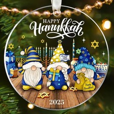 Best Hanukkah Gifts - Ornaments Jewish Christmas Ornaments Chanukah Ornament