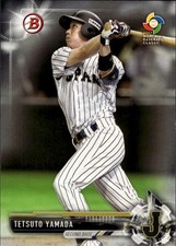 2017 Bowman Prospects #BP56 Tetsuto Yamada Japan