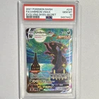 Umbreon Pokémon SWSH07 Evolving Skies 215/203 Secret Rare Holo PSA 10