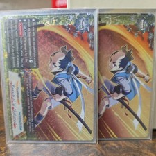 2x FUTURE CARD BUDDYFIGHT PINNACLE OF LAI "GODSPEED" S-BT02/0014EN RR