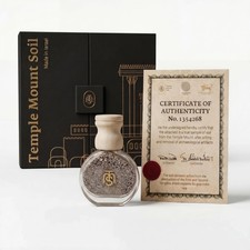Authentic Temple Mount Sacred Soil Gift Set   Holy Land Gifts from Jerusalem,...