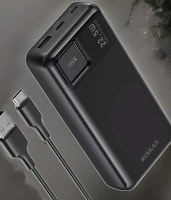 RT-20 Powerbank20000 mAh (5 V, 1 St), Schnellladefunktion, USB-C und...