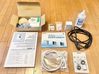 Enagic LeveLuk K8 Kangen Alkaline Water Filtration Ionizer Machine