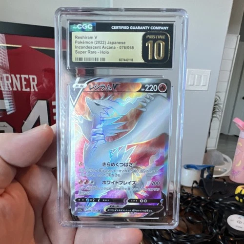 Pokémon Reshiram V 076/068 Incandescent Arcana Super Rare Holo Japanese 2022 CG…