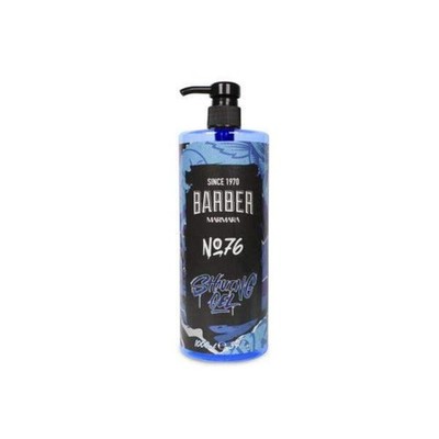 Marmara Barber Shaving Gel 34 Oz No. 76 Multipack