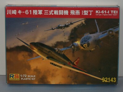 RS Models 1/72 Scale Ki-61 -1 Tei ''Tony''