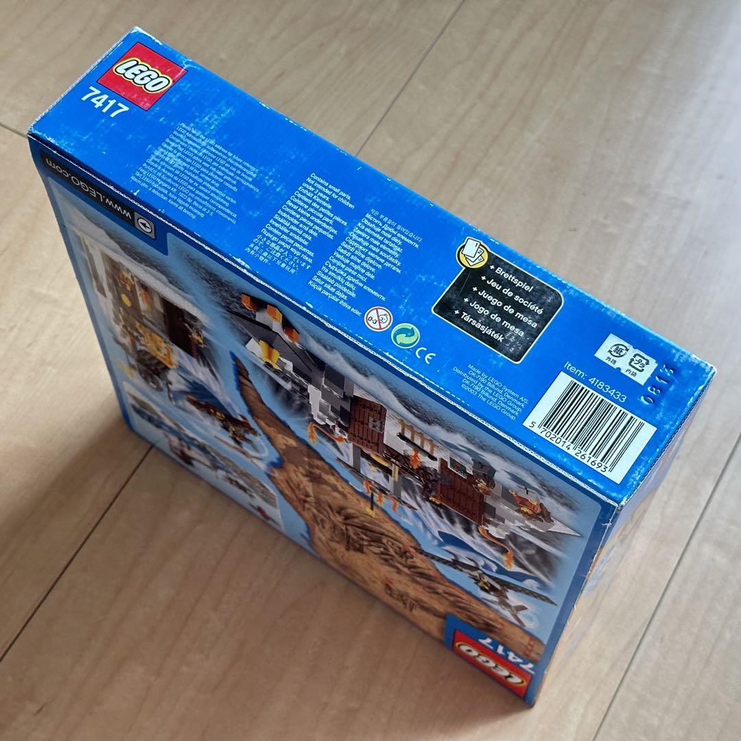 LEGO 7417 Orient Expedition Temple of Mount Everest Released from