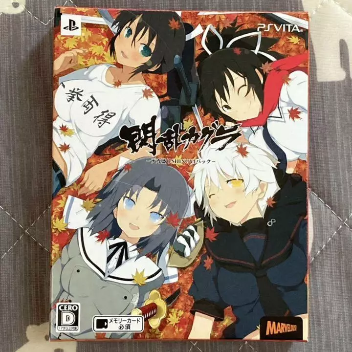 Senran Kagura Shinovi Versus Lets Get Physical Limited - Ps Vita em  Promoção na Americanas