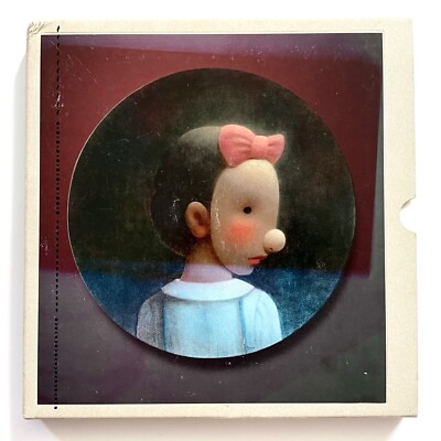 HARD-BOILED WONDERLAND AND THE END OF THE WORLD by CHEN KE (2010) Timezone 8 