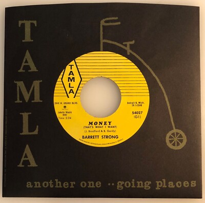 Barrett Strong / Money (That's What I Want) / 2015 Tamla TMR 45rpm / Mint!