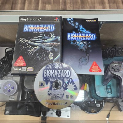 Biohazard Outbreak JP Playstation 2
