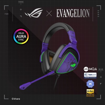 値下げ　ROG Delta S EVA Edition エヴァコラボモデル ASUS Evangelion Collabo Model Gaming Headset ROG Delta S EVA