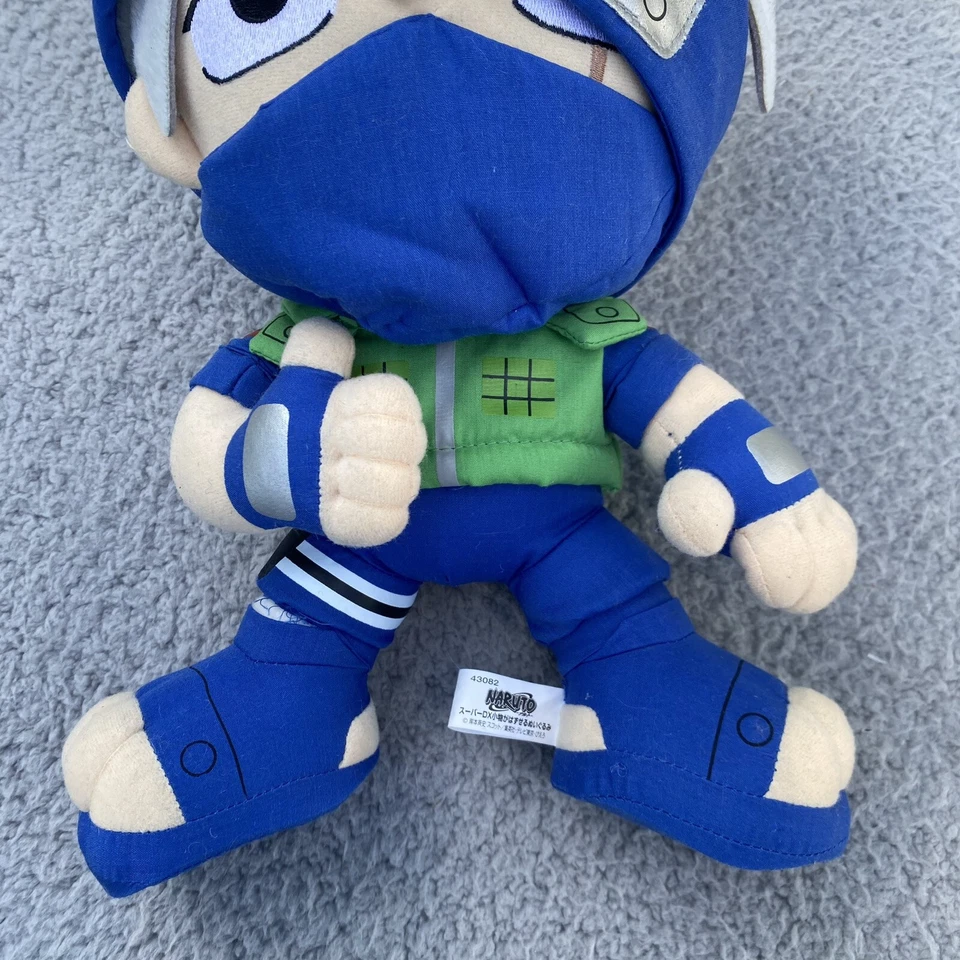 Peluche Naruto KAKASHI 13" Banpresto 2006 Foto 3 de 4